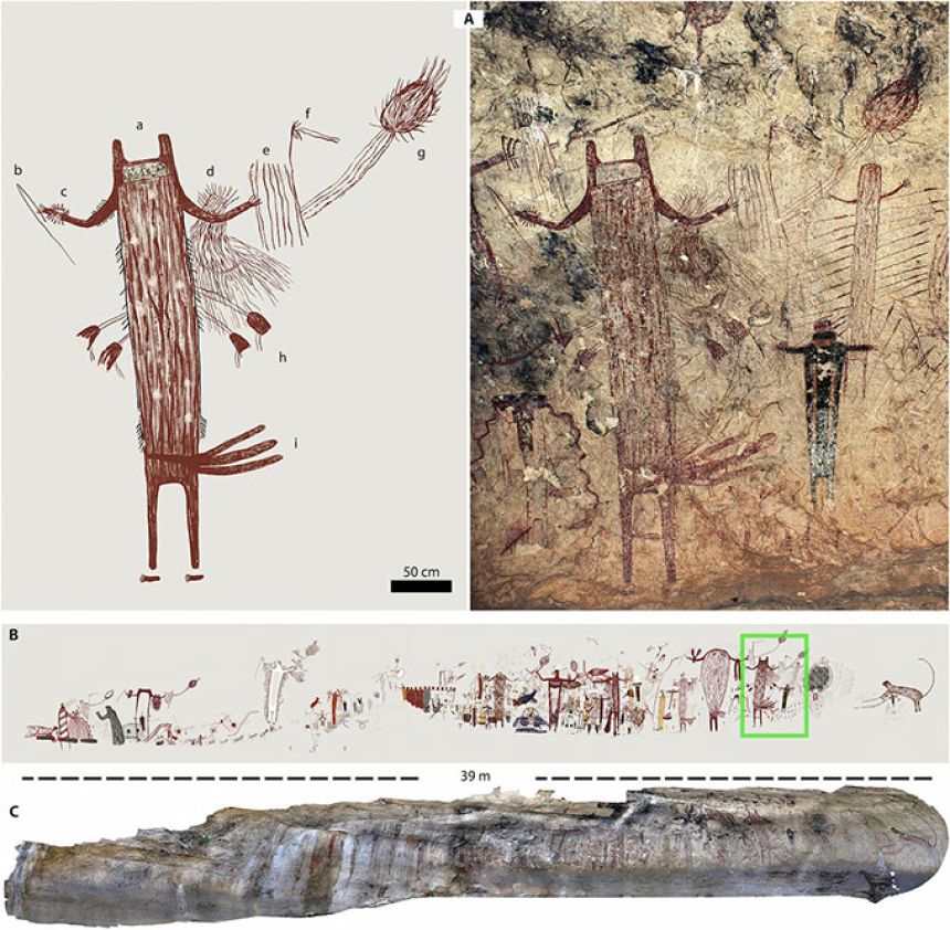 アメリカ大陸最古の岩絵は4000年以上、メソアメリカ文明の宇宙観に影響 アメリカ大陸最古の岩絵は4000年以上、メソアメリカ文明の宇宙観に影響
